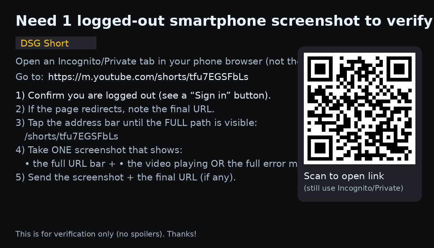 DSG phone proof checklist QR